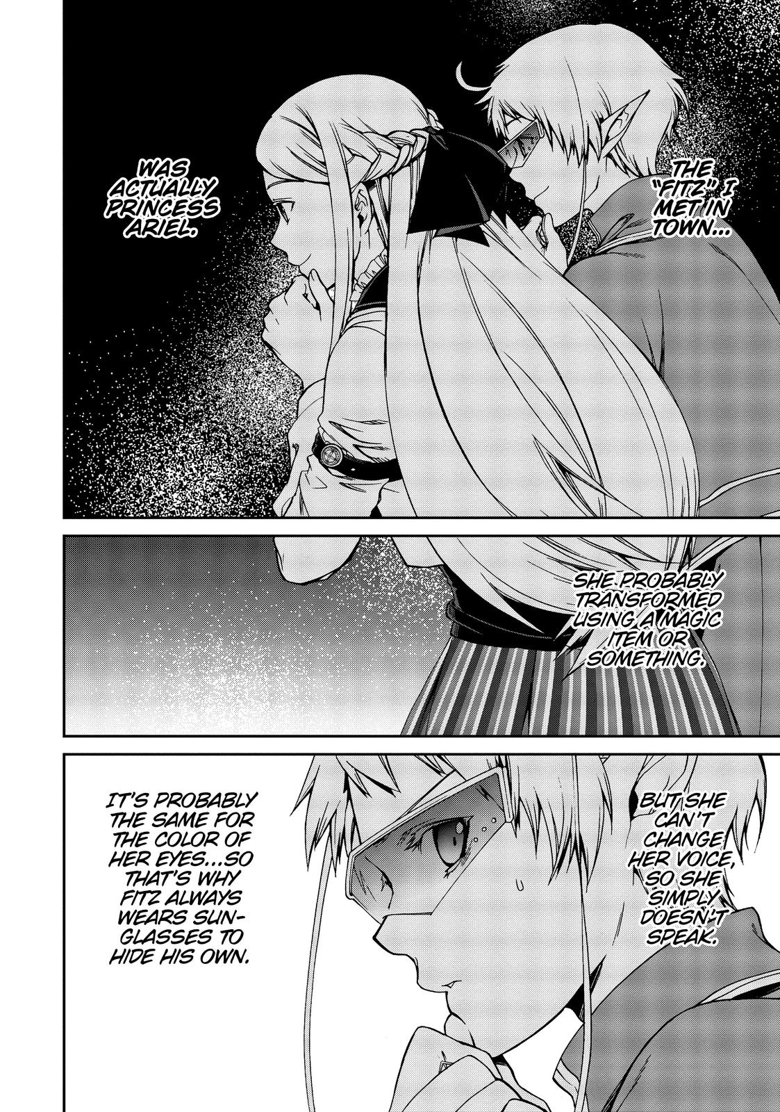 Mushoku Tensei: Jobless Reincarnation, chapter 71, image 26