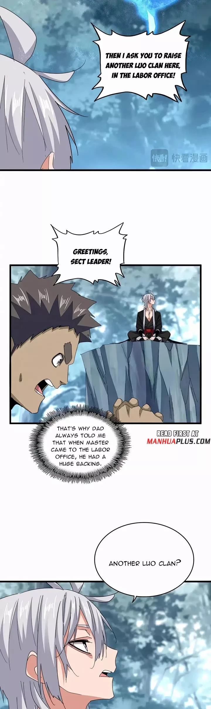 Magic Emperor, chapter 594, image 4