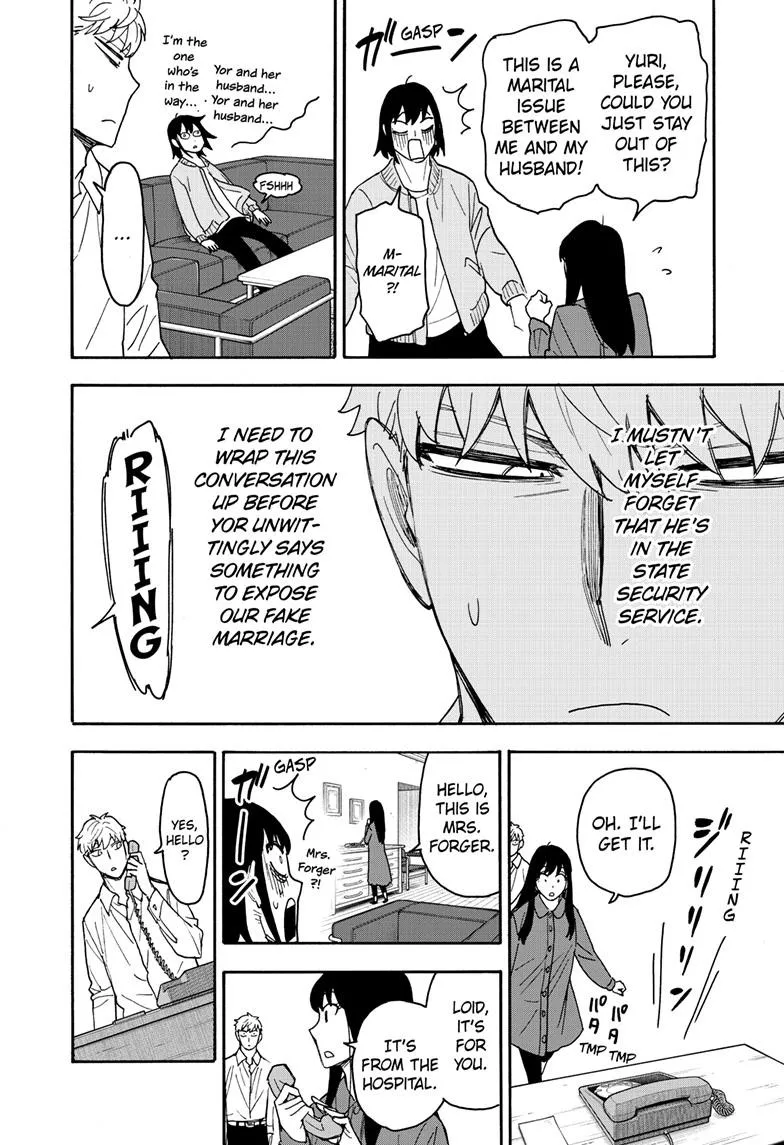 SPY x FAMILY, chapter 80, image 10