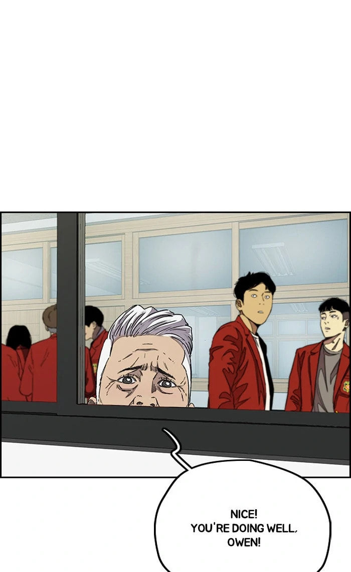 Wind Breaker, chapter 310, image 46