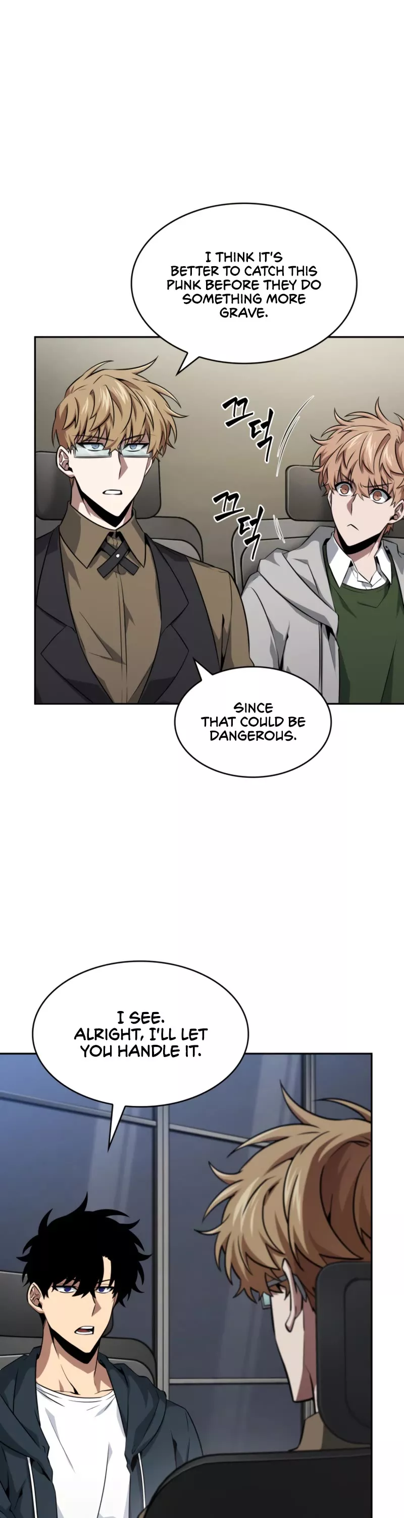 Tomb Raider King, chapter 398, image 24