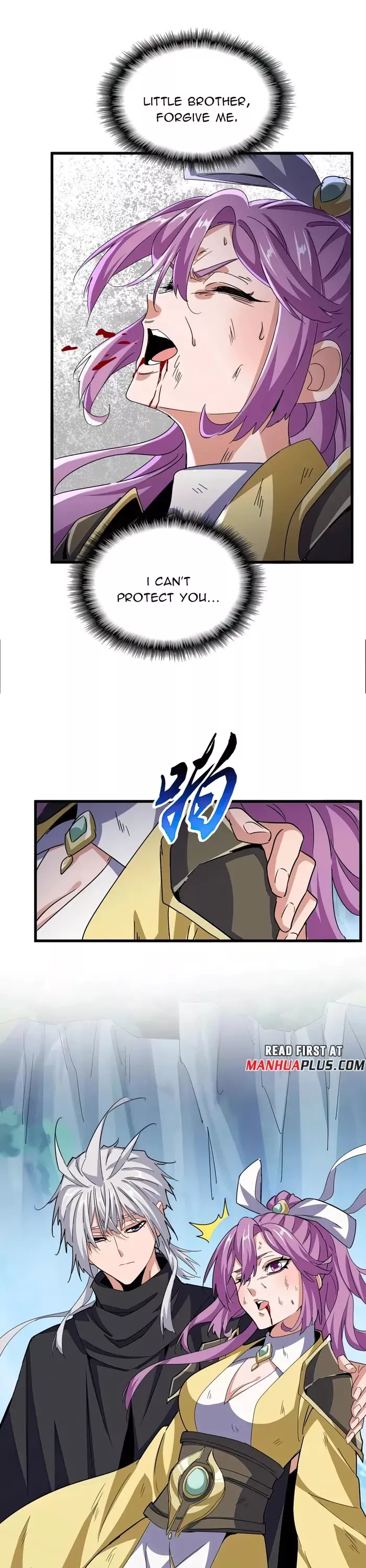 Magic Emperor, chapter 546, image 12