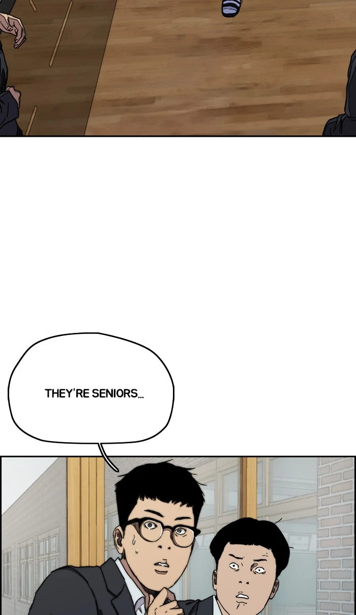 Wind Breaker, chapter 282, image 82