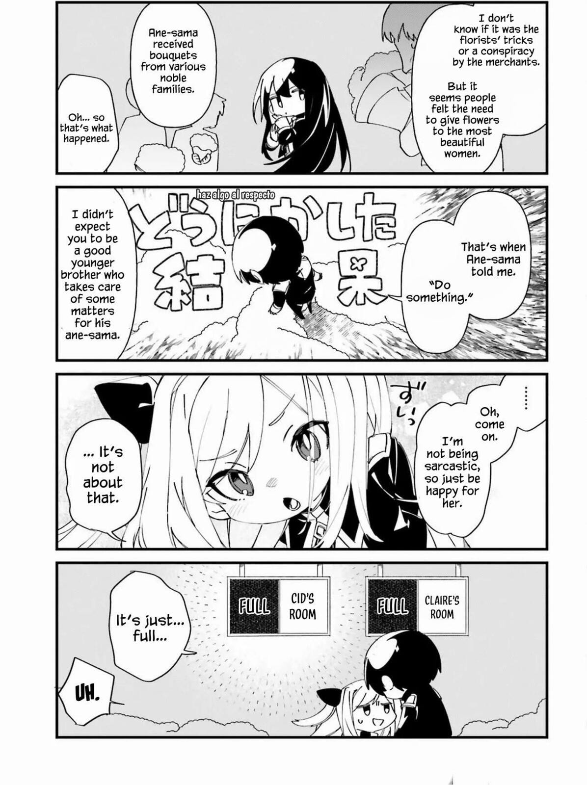 Kage no Jitsuryokusha ni Naritakute! Shadow Gaiden, chapter 36, image 6