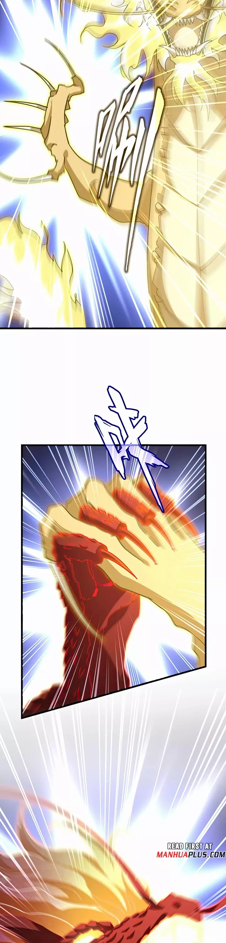 Magic Emperor, chapter 725, image 7