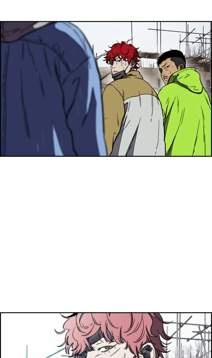 Wind Breaker, chapter 254, image 81
