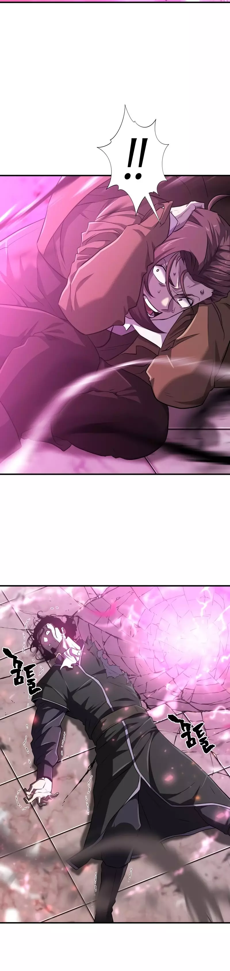 The Greatest Estate Developer, chapter 88, image 28
