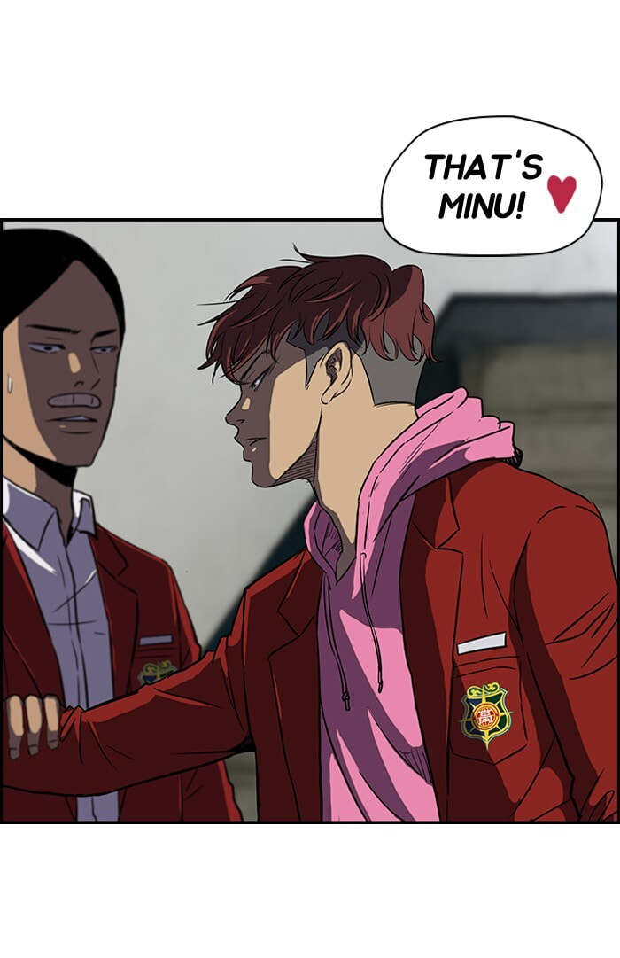 Wind Breaker, chapter 105, image 7