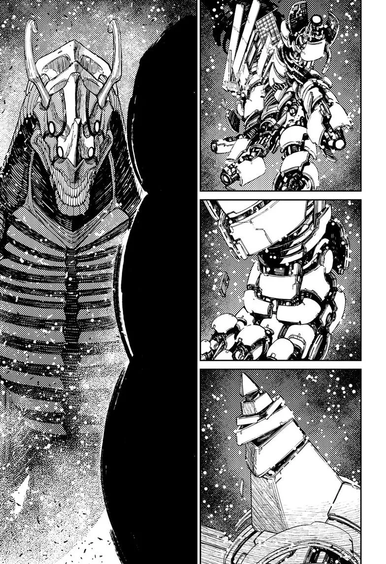 Dandadan, chapter 115, image 12