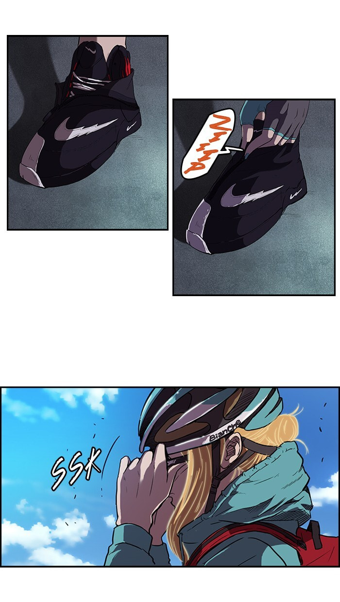 Wind Breaker, chapter 45, page 12