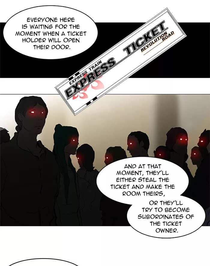 Tower of God, chapter 201, image 13