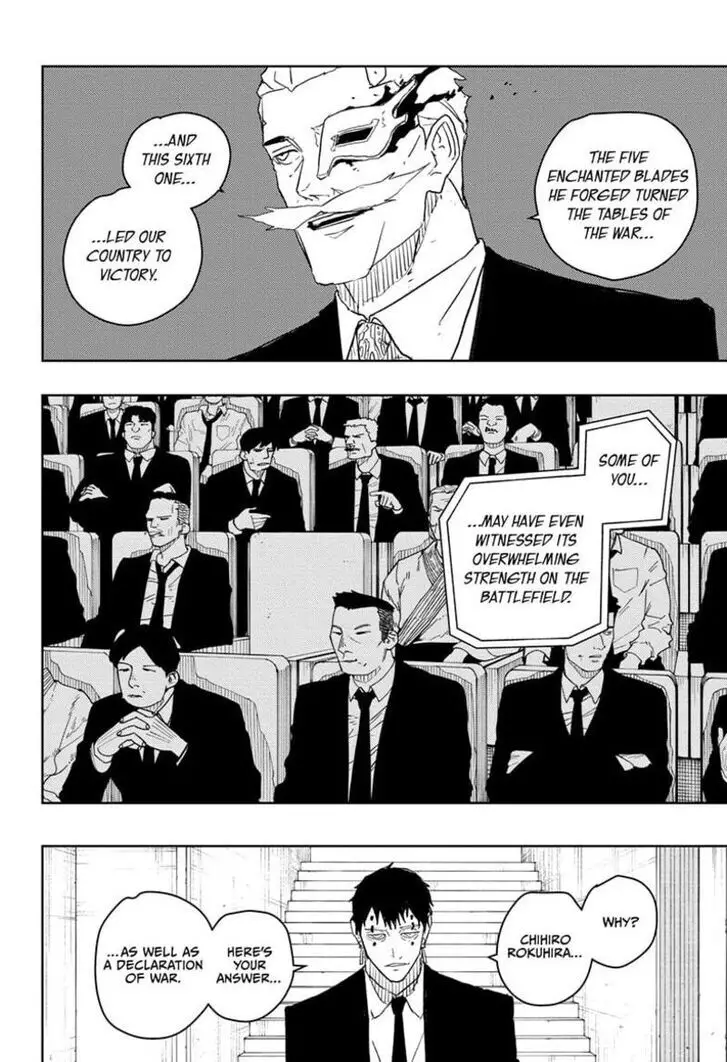Kagurabachi, chapter 31, image 12