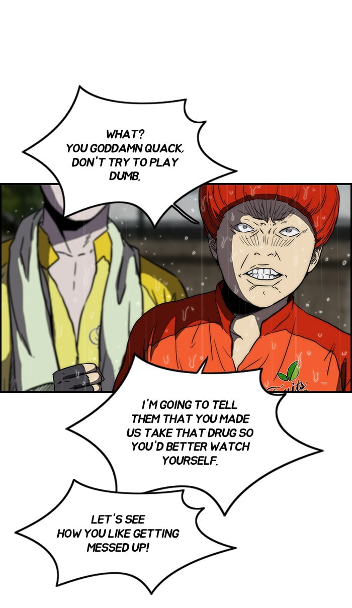 Wind Breaker, chapter 147, image 47