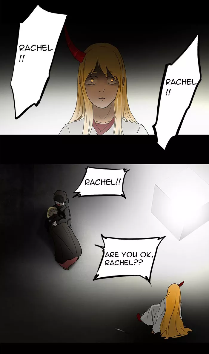 Tower of God, chapter 49, image 15