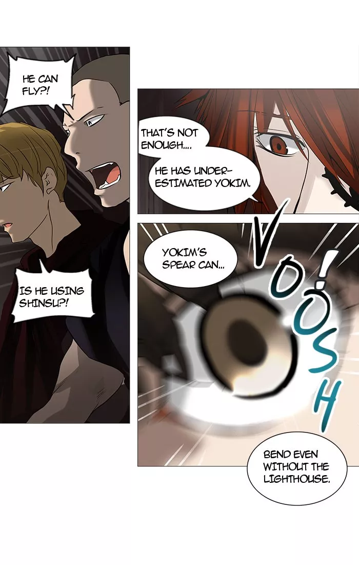 Tower of God, chapter 247, image 16