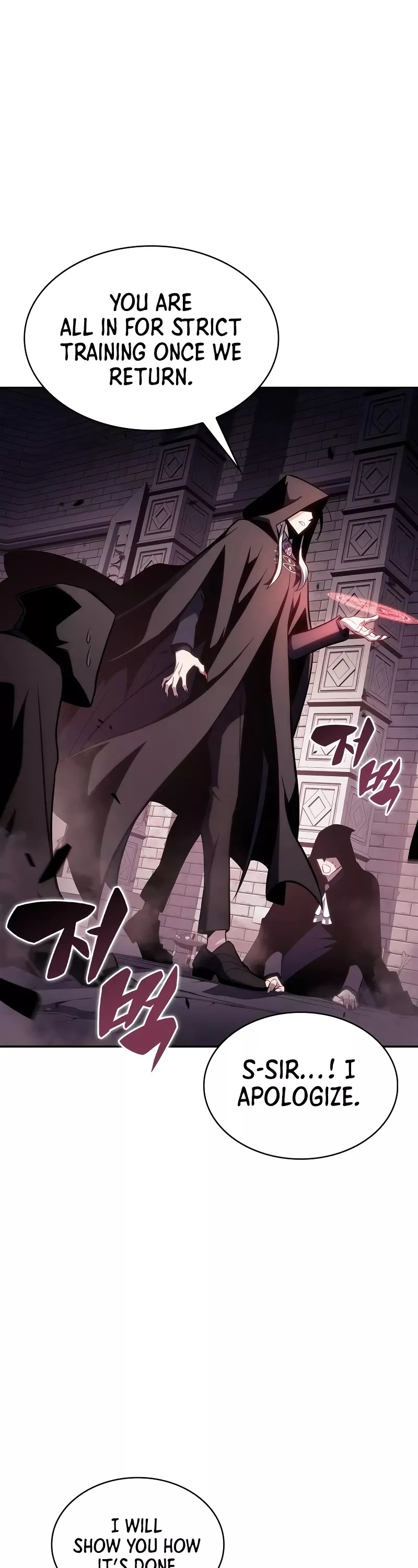 Solo Max-Level Newbie, chapter 157, image 52