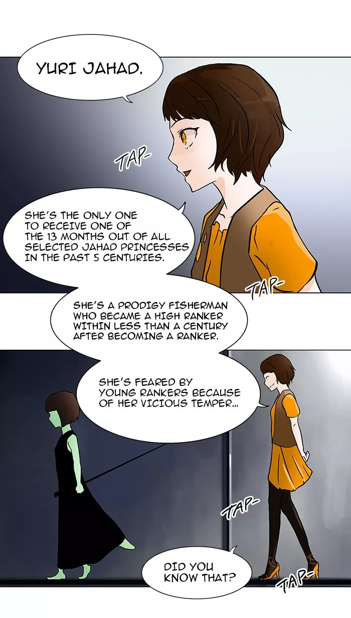 Tower of God, chapter 27, image 22