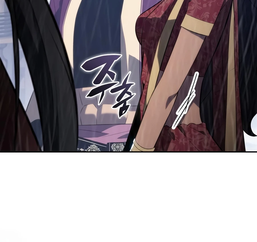 Solo Max-Level Newbie, chapter 259, image 10