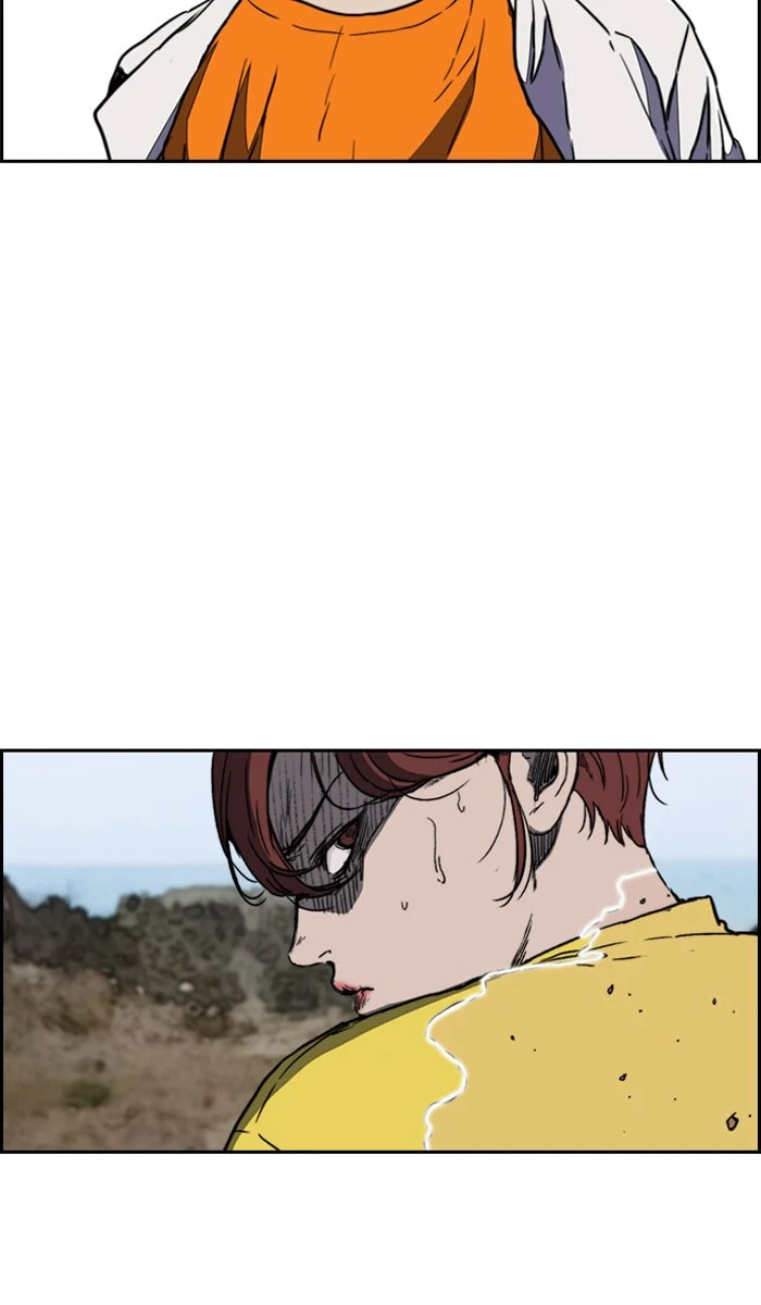 Wind Breaker, chapter 224, image 40