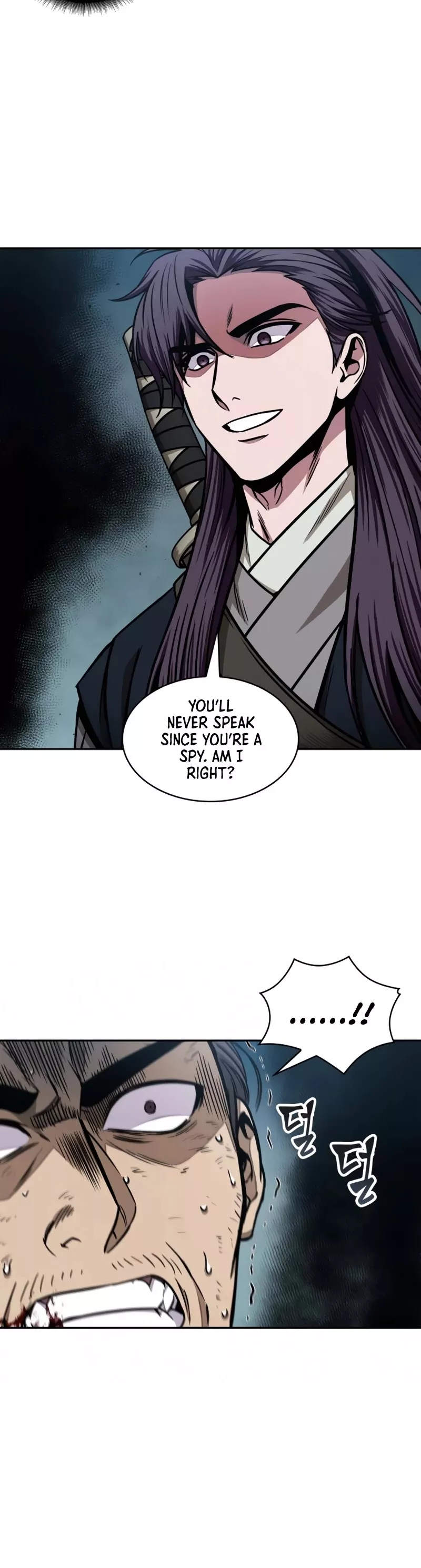 Nano Machine, chapter 98, image 33
