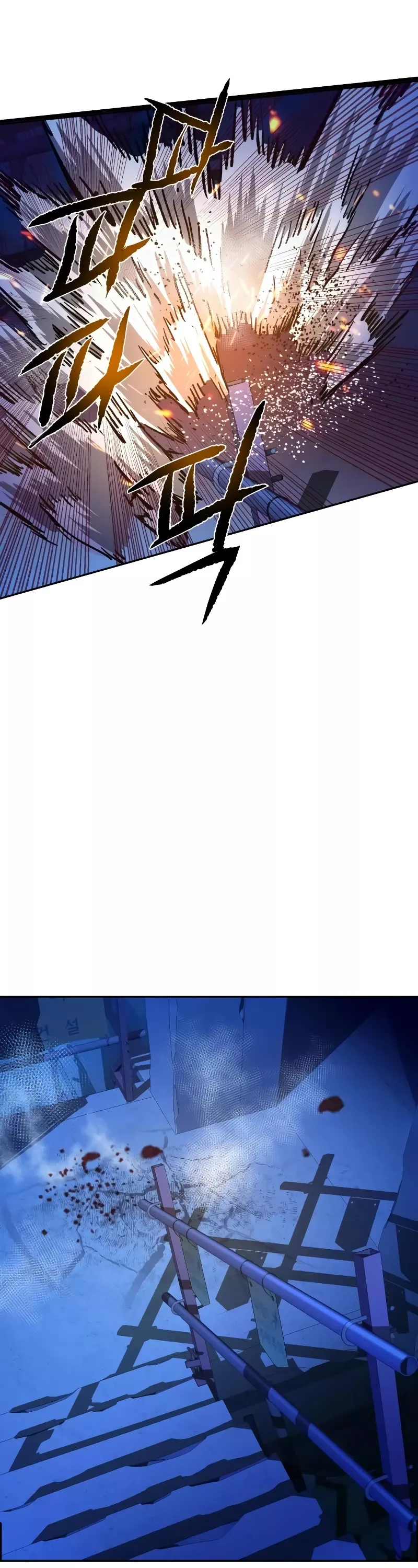 Teenage Mercenary, chapter 137, image 47