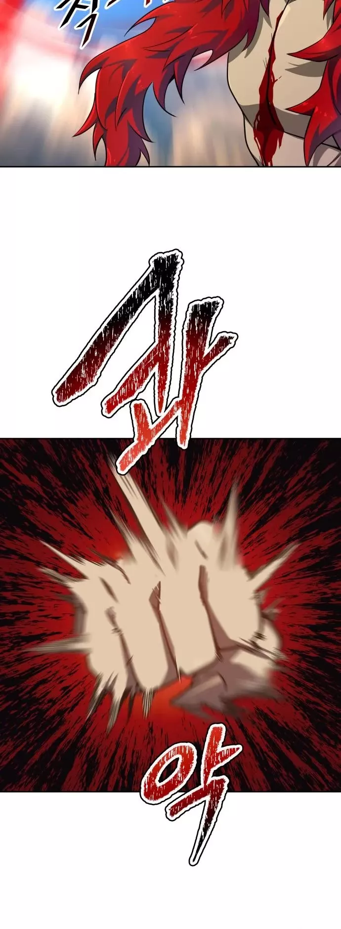 Tower of God, chapter 579, image 36