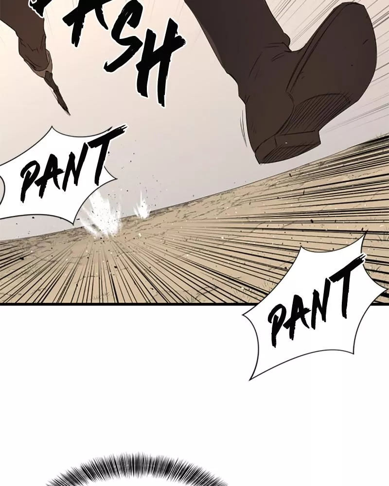 The Greatest Estate Developer, chapter 5, image 75