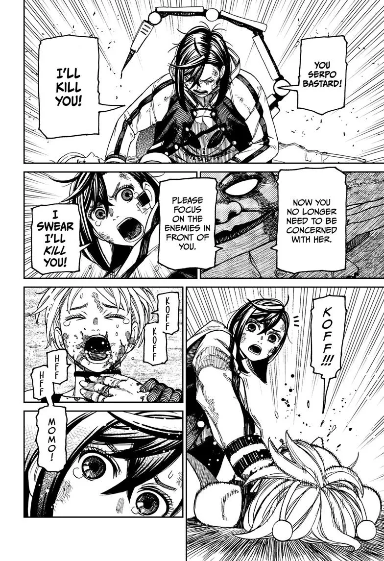 Dandadan, chapter 107, image 6