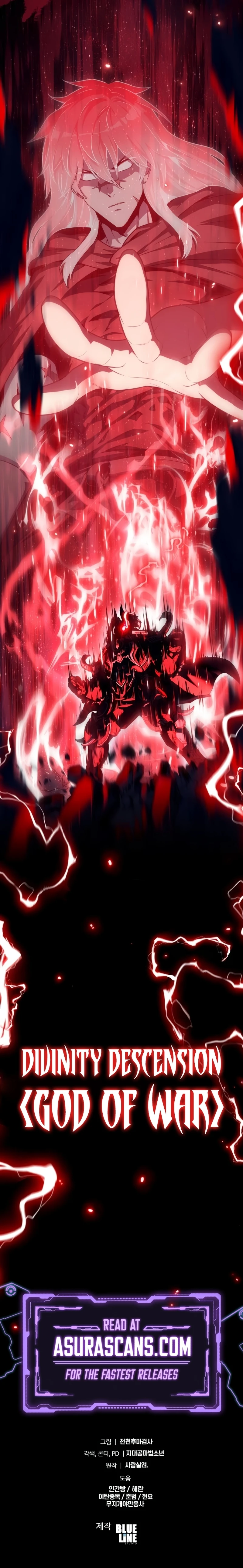 The Knight King Who Returned with a God, chapter 118, image 19