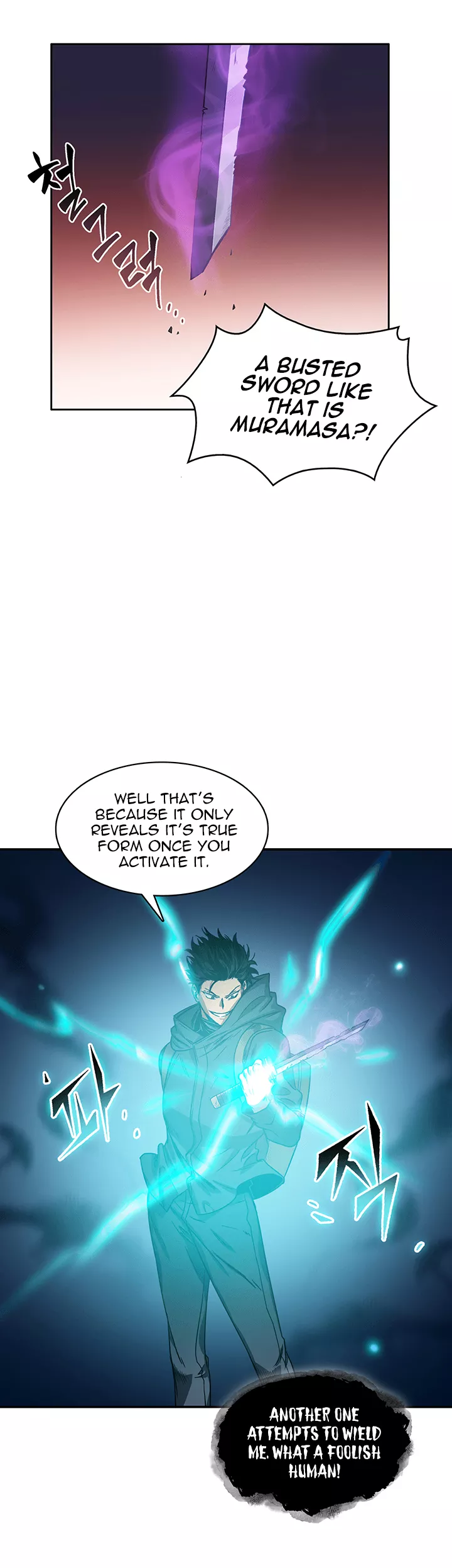 Tomb Raider King, chapter 10, image 25