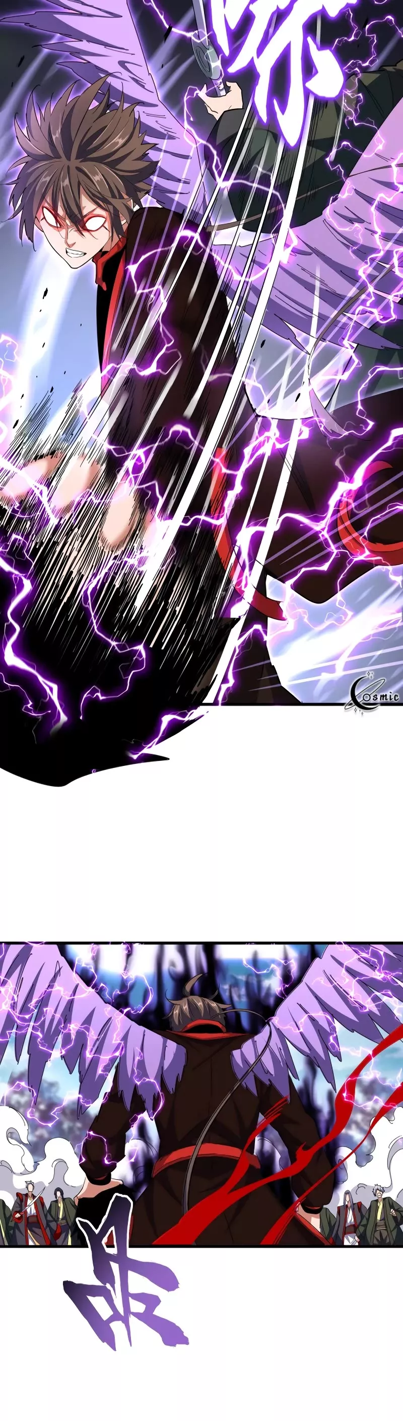 Magic Emperor, chapter 345, image 4