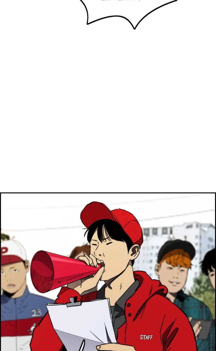 Wind Breaker, chapter 263, image 69