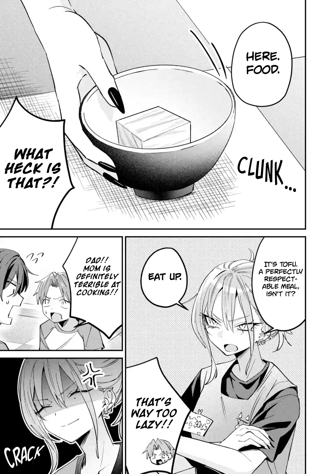 Haimiya-senpai wa Kowakute Kawaii, chapter 29.1, image 8