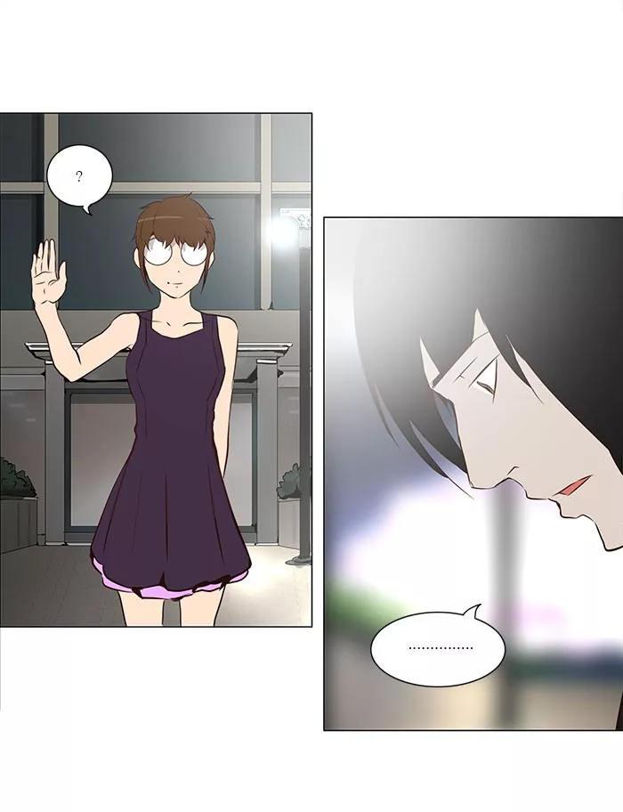 Tower of God, chapter 160, image 25