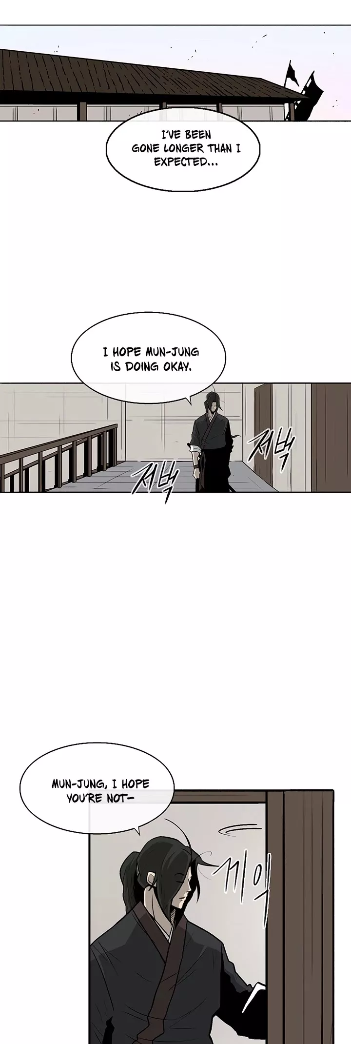 Legend of the Northern Blade, chapter 37, image 16