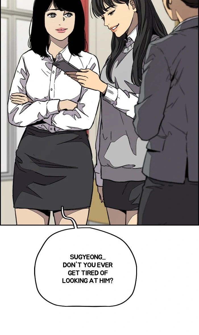 Wind Breaker, chapter 333, image 46