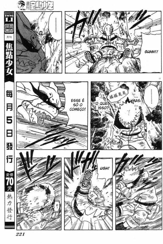 Naruto, chapter 132, image 17