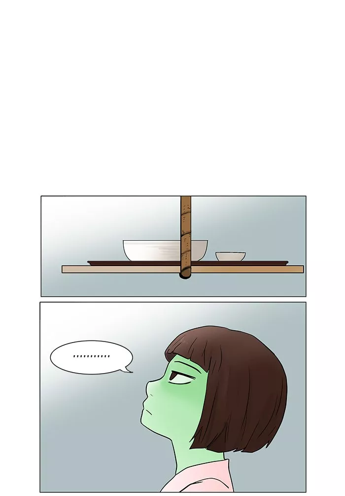 Tower of God, chapter 34, image 39