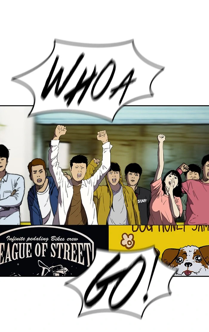 Wind Breaker, chapter 211, image 24