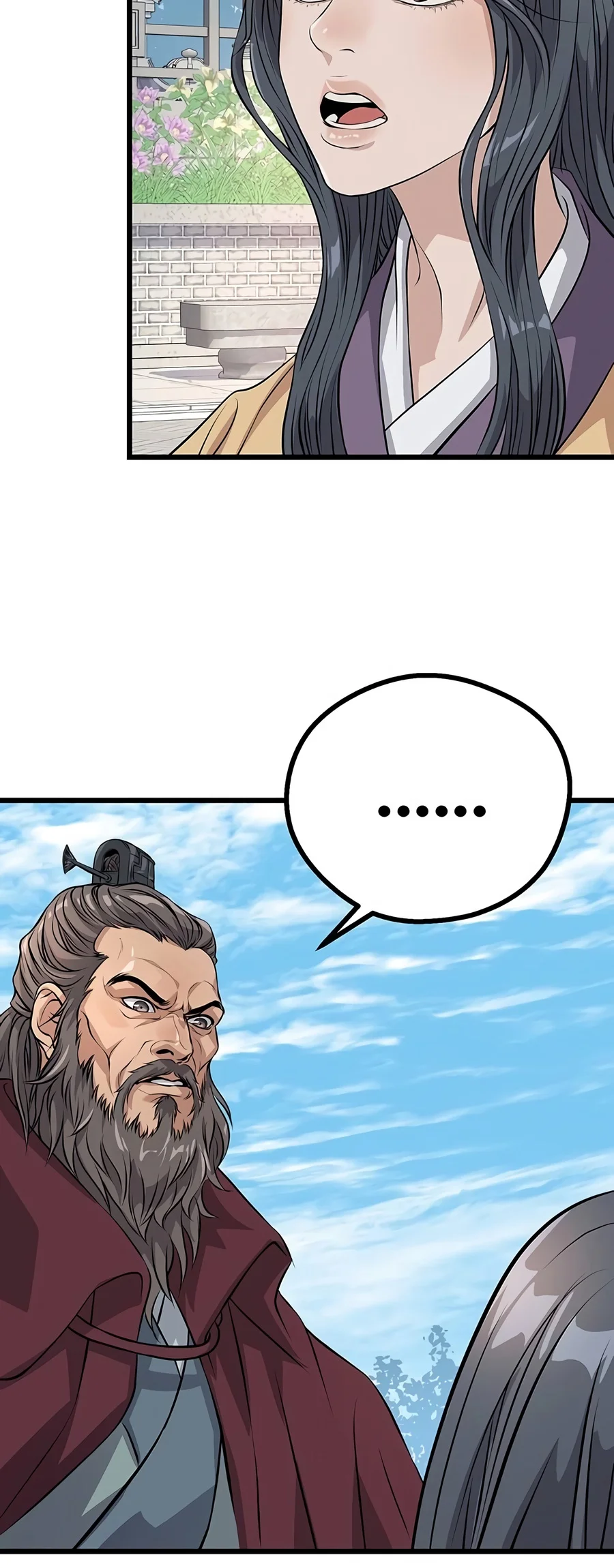 Becoming the Cheon Clan's Mad Dog, chapter 21, image 20