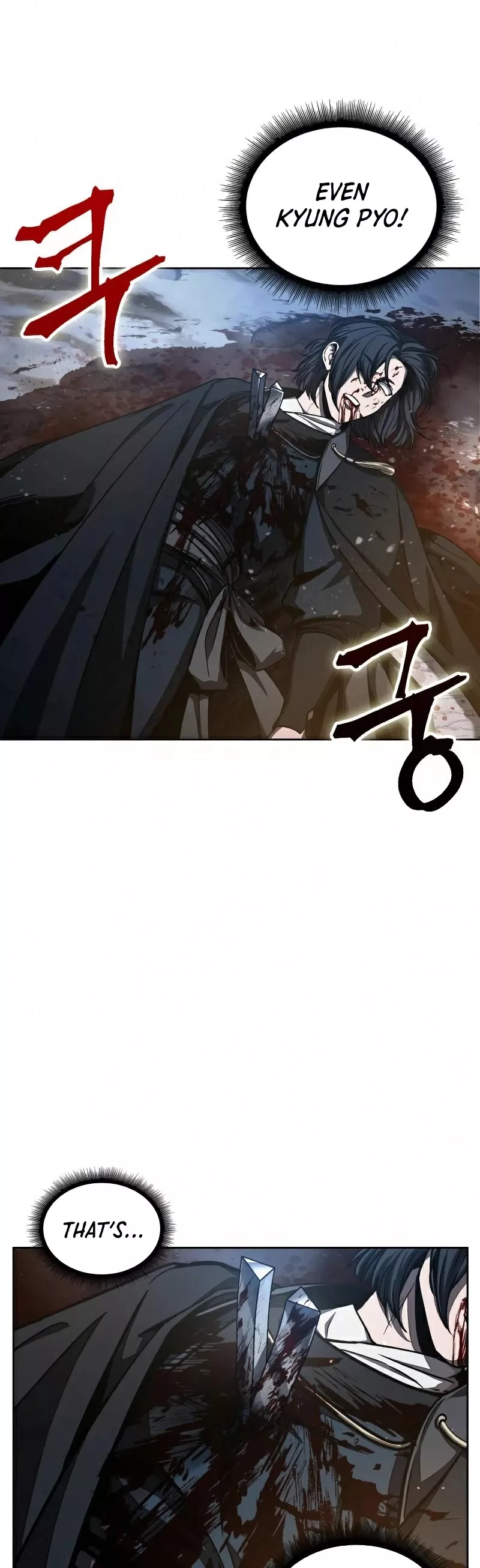 Nano Machine, chapter 86, image 12