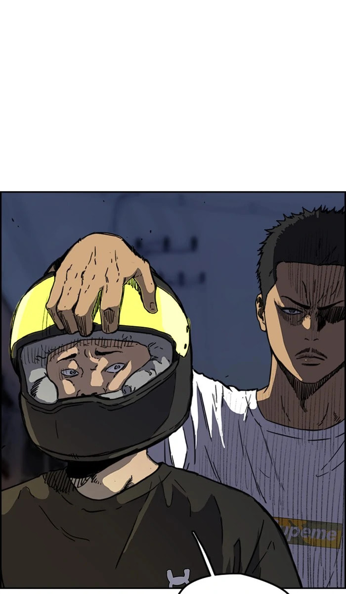Wind Breaker, chapter 232, image 21