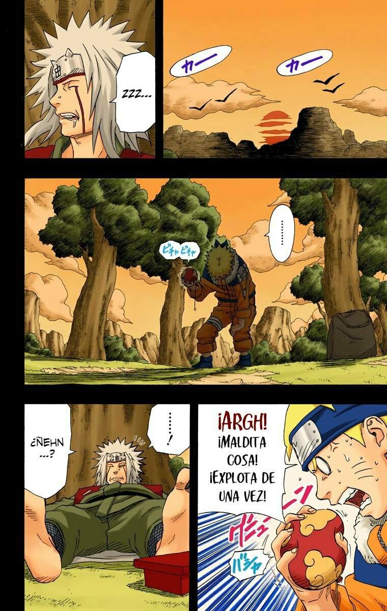 Naruto, chapter 151, image 7