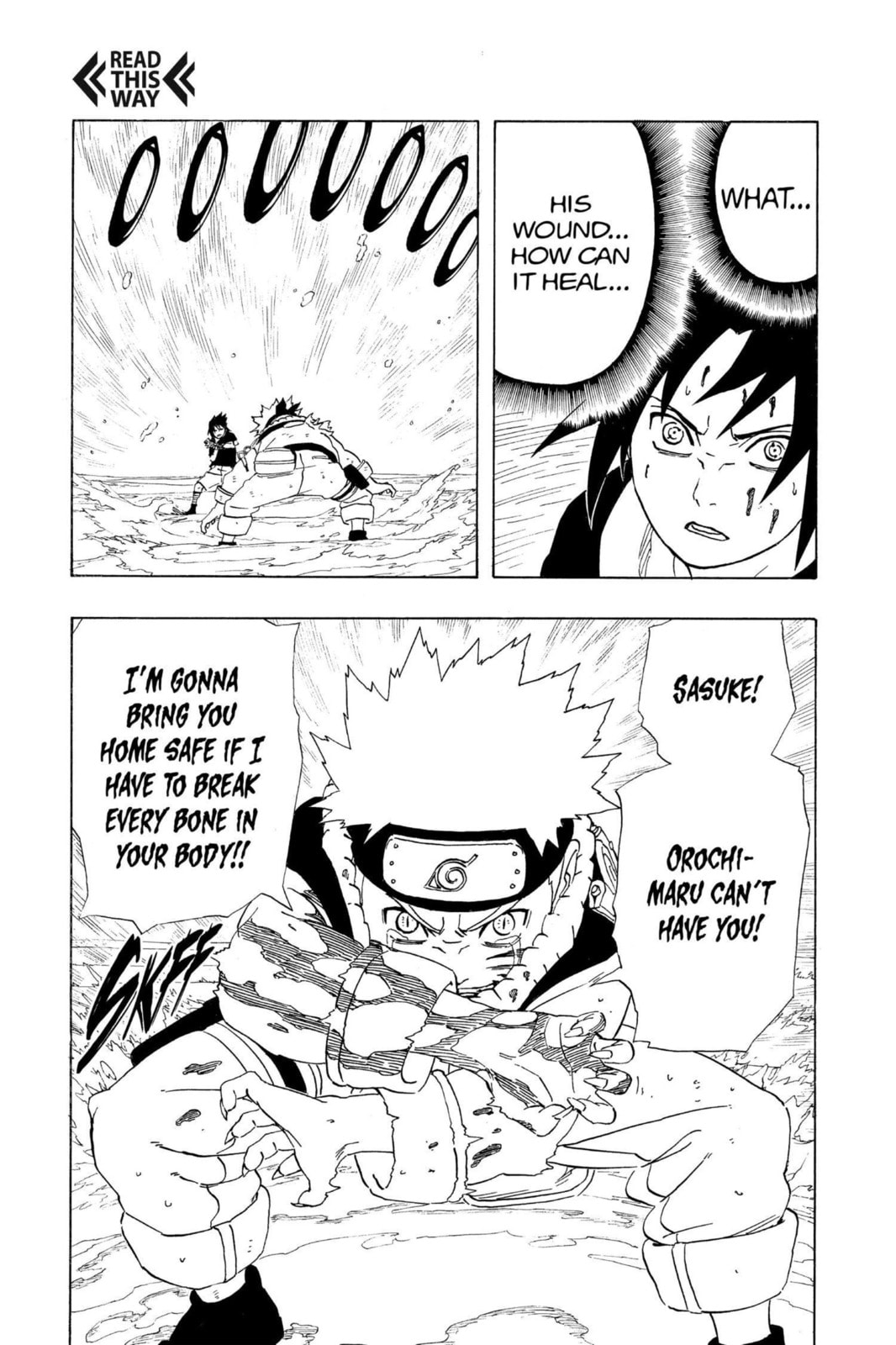 Naruto, chapter 228, image 17