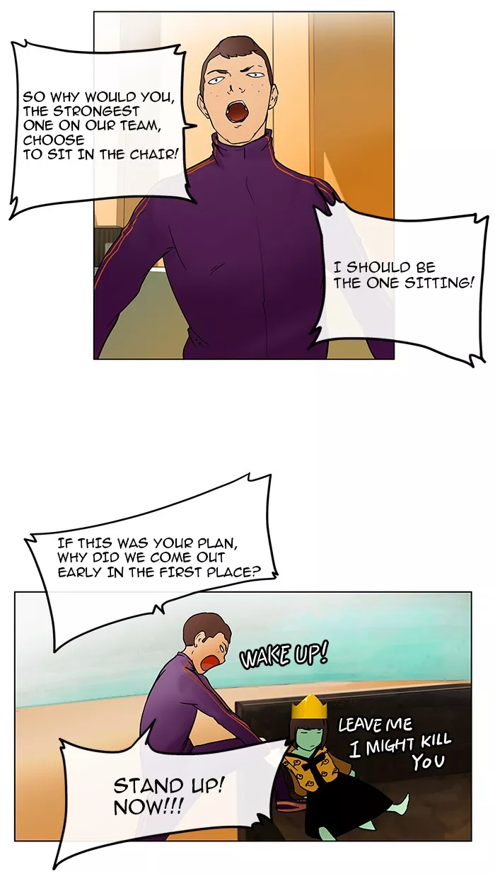 Tower of God, chapter 16, image 3