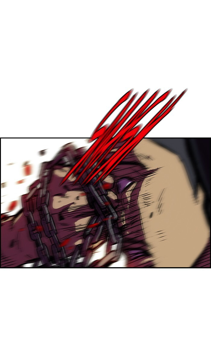 Wind Breaker, chapter 116, page 54