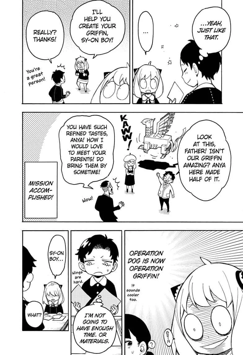 SPY x FAMILY, chapter 25, image 14