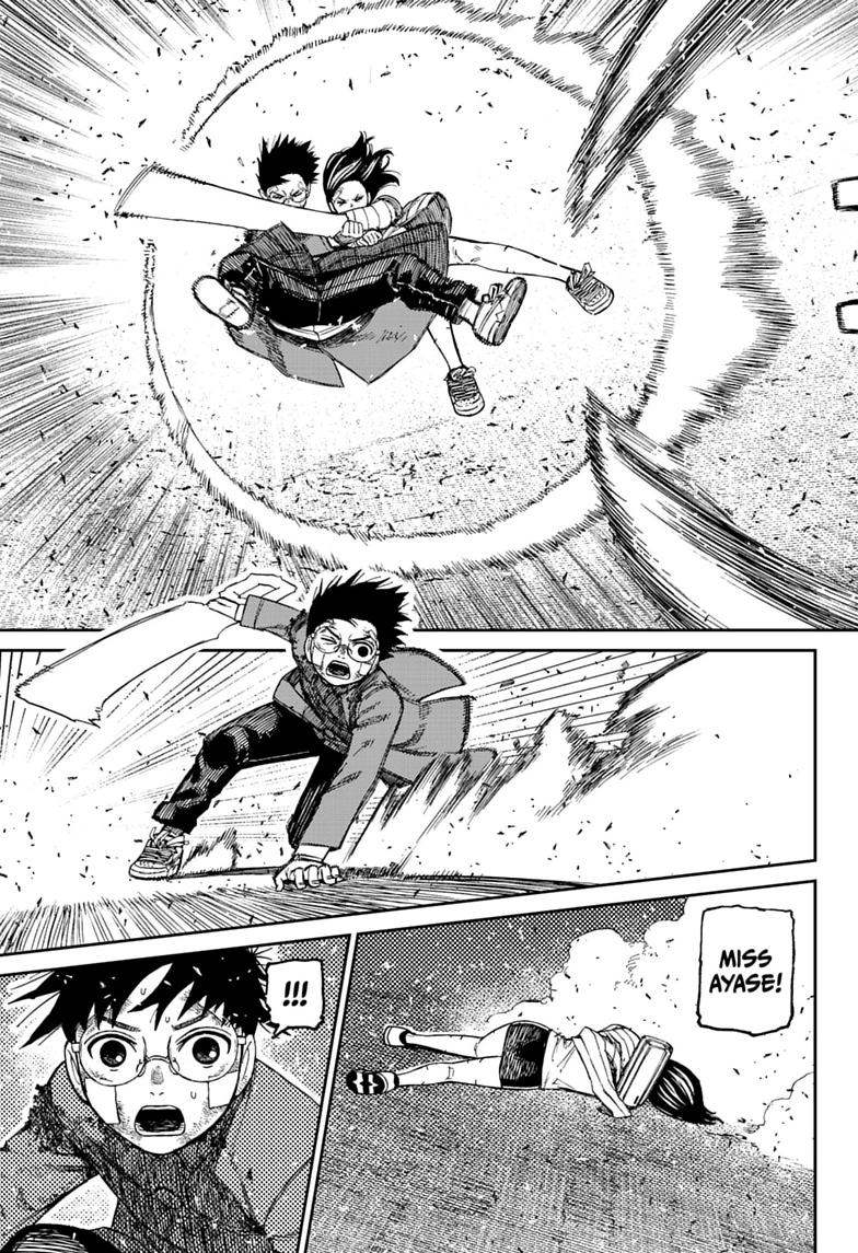 Dandadan, chapter 244, image 7