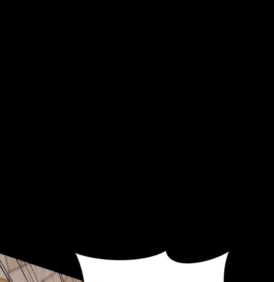The Beginning After the End, chapter 146, image 75