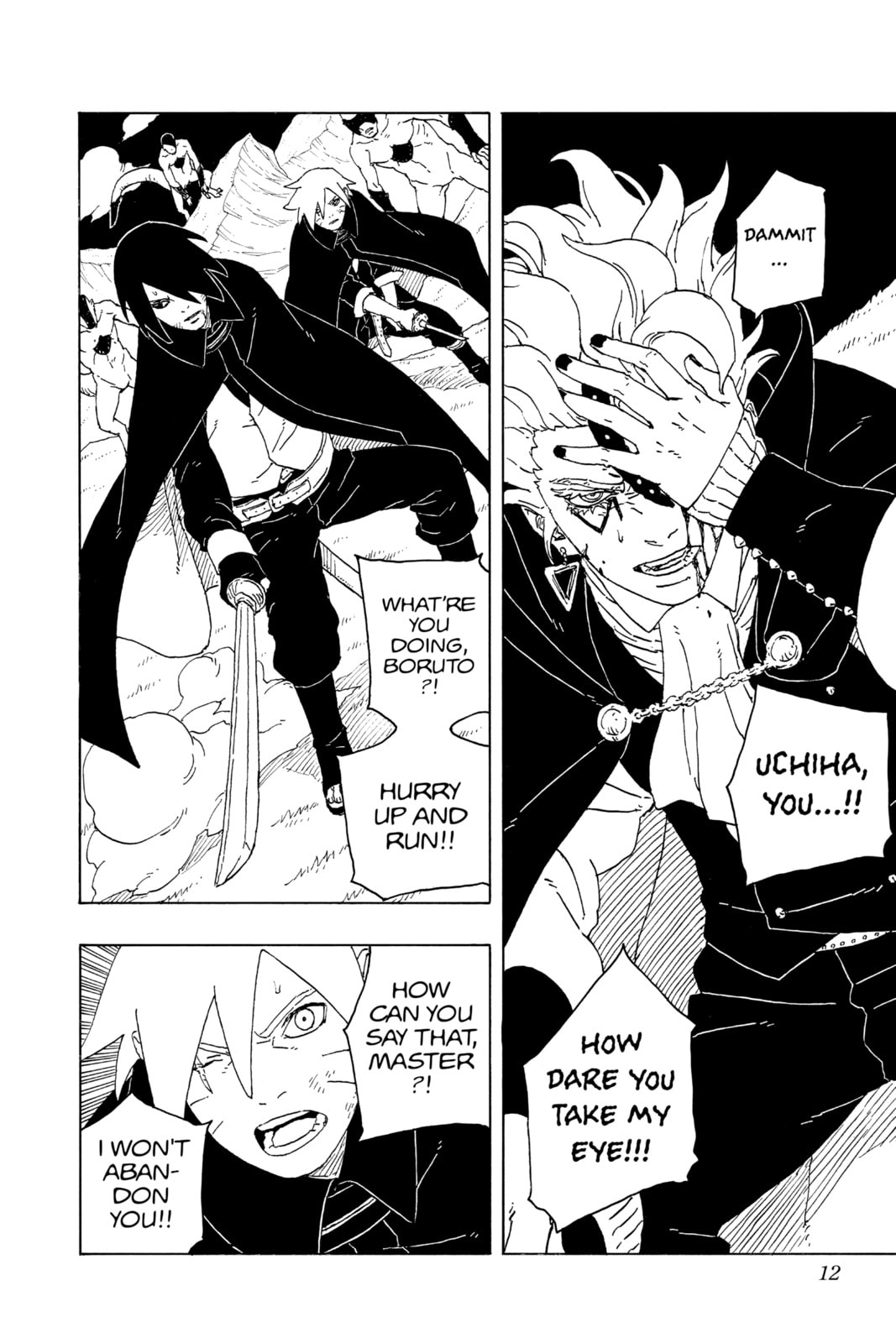 Boruto: Two Blue Vortex, chapter 5, image 12